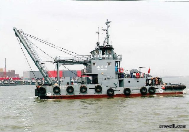 Hai Rong